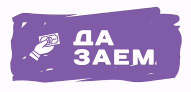 push logo